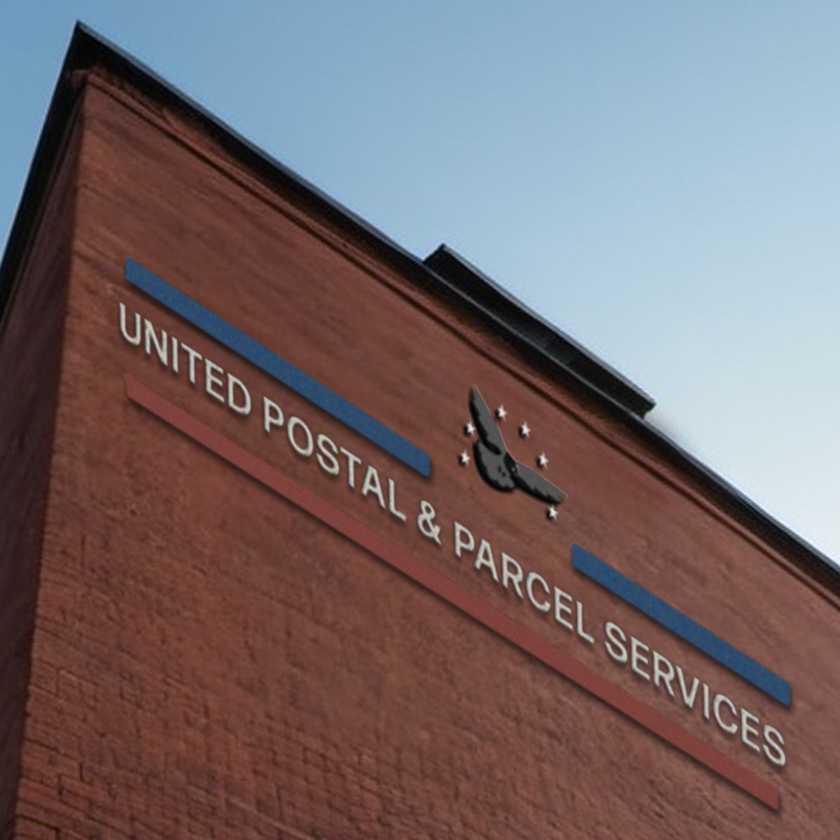 UPPS Headquarters